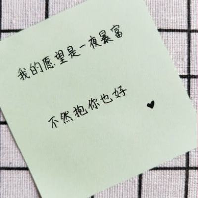 舞动音乐线最新版下载
